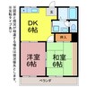 サンコーポ中山 2DKの間取り