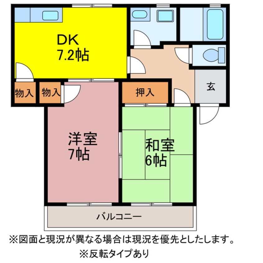 間取図 シルクヴェールフジB