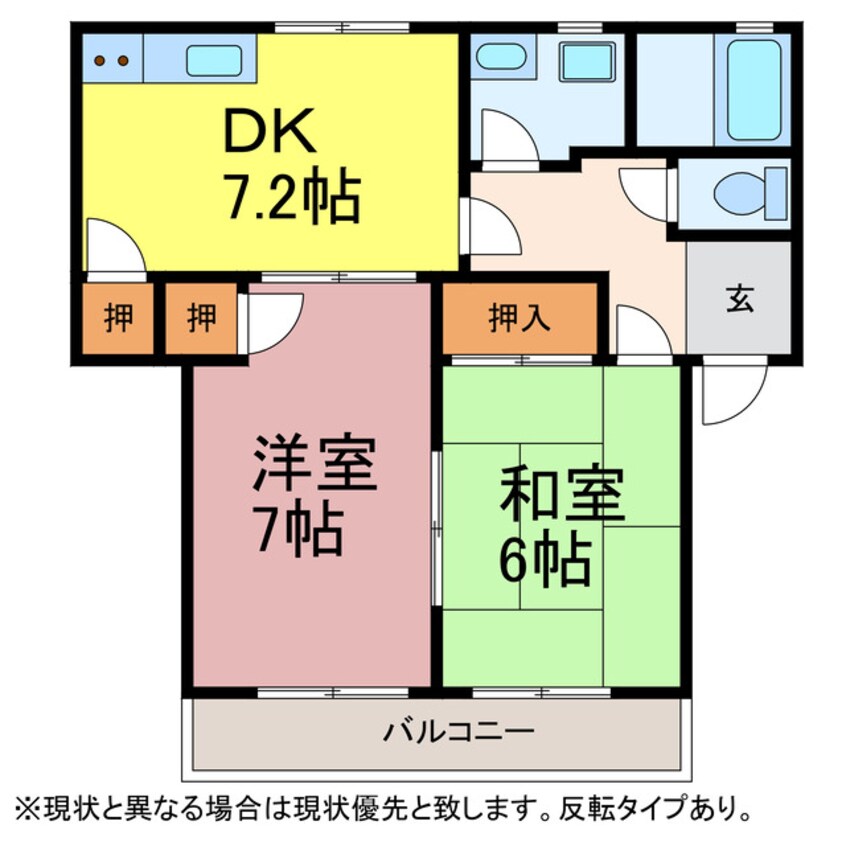 間取図 シルクヴェールフジB