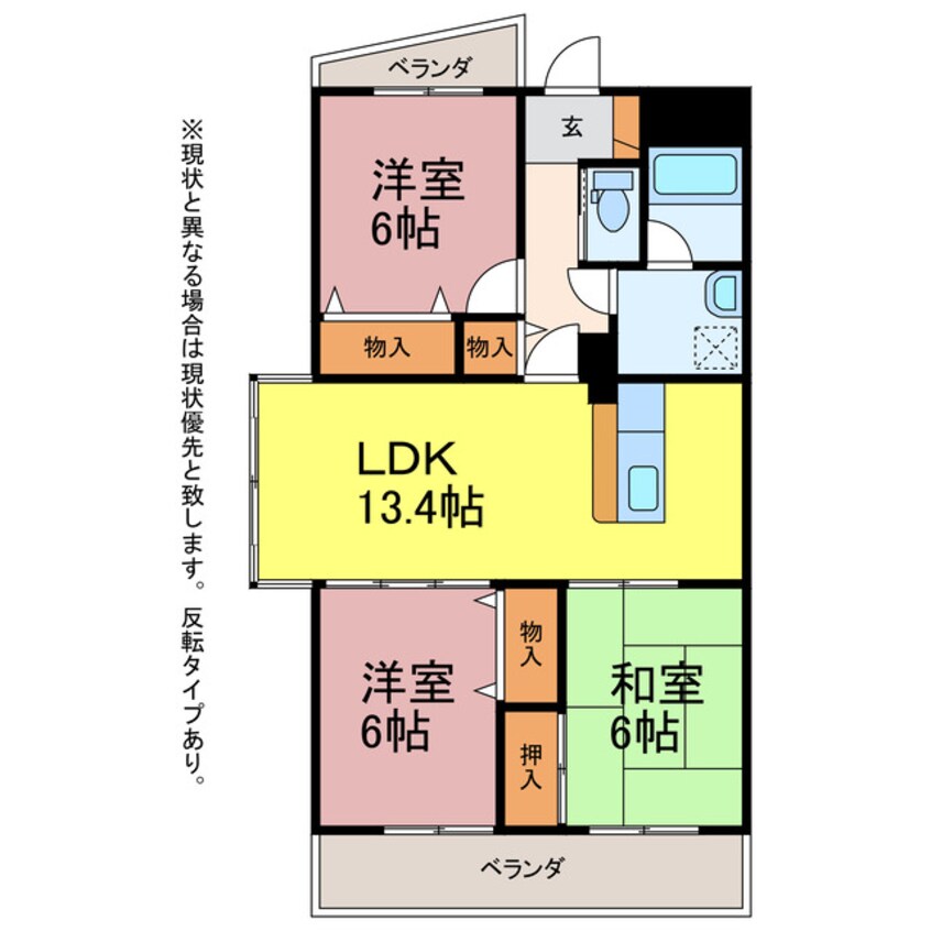 間取図 ビオス菰口