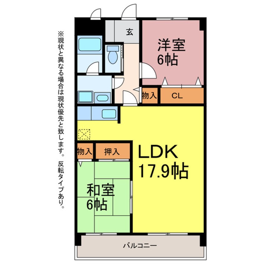 間取図 ビオス菰口