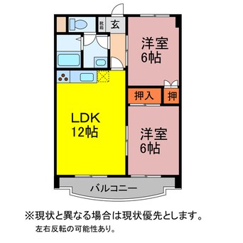 間取図 フィオーレ豊橋