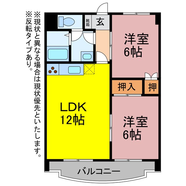 間取り図 フィオーレ豊橋