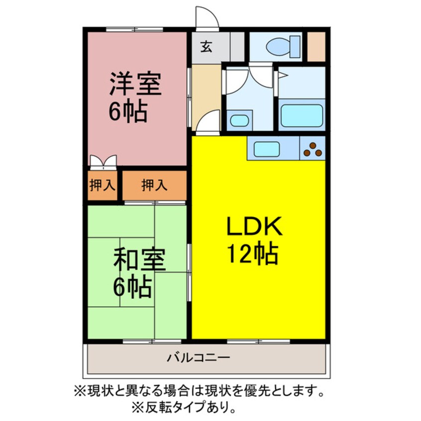 間取図 フィオーレ豊橋