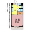 サープラスワン栞 1Kの間取り