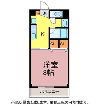 間取図 サープラスワン栞