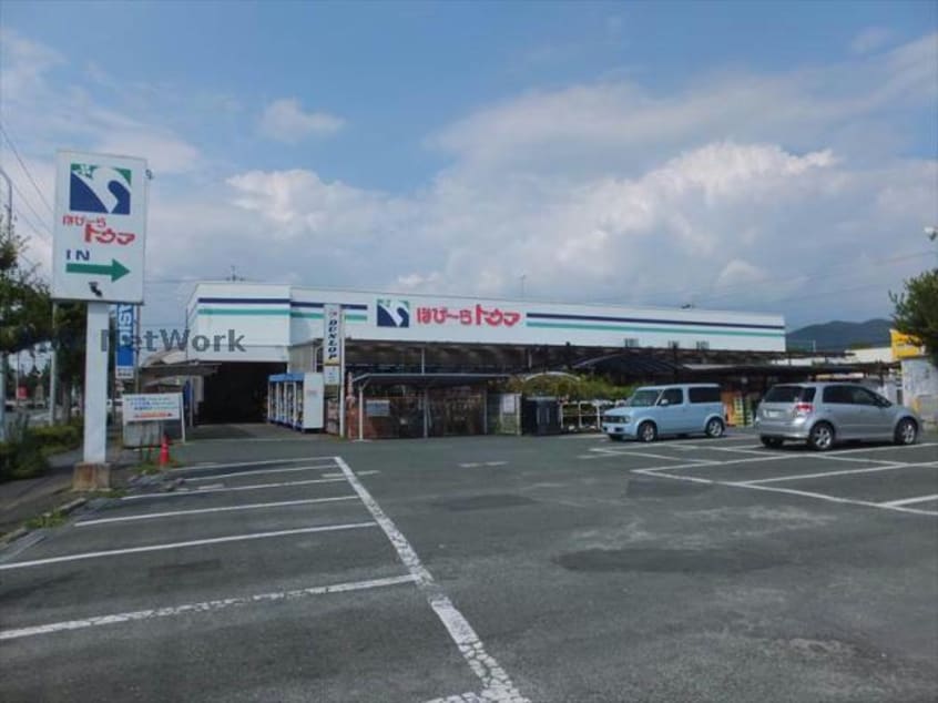 ほびーらトウア岩田店(電気量販店/ホームセンター)まで1975m ヴァンティーア