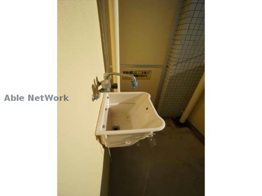  ヴァンティーア