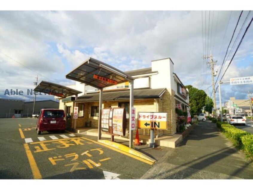 吉野家23号線花田町店(その他飲食（ファミレスなど）)まで267m フレグランス柳