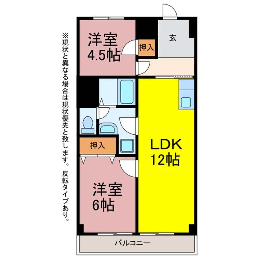 間取図 エルカーサⅡ