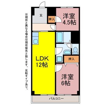 間取図 エルカーサⅡ