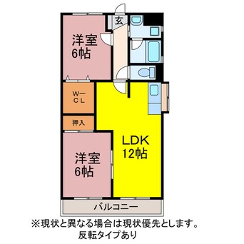 間取図 花田ハウス