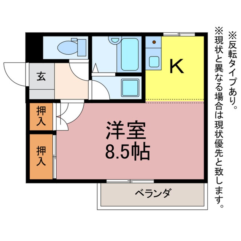 間取図 エルハイツ３１