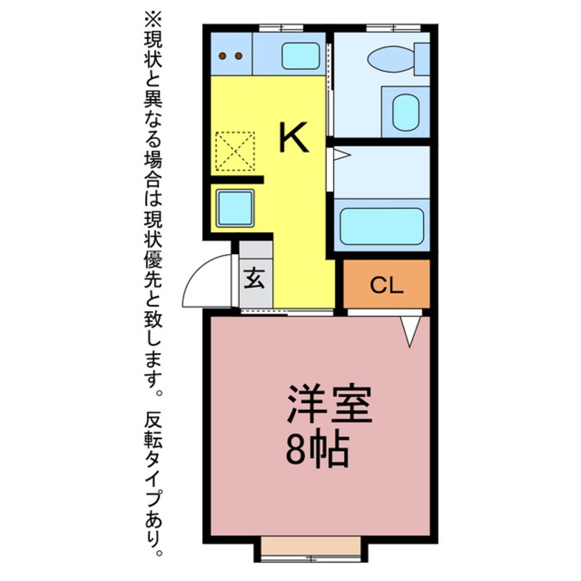 間取図 ミューズイン花中　Ａ・Ｂ棟