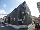 ミューズイン花中　Ａ・Ｂ棟の外観