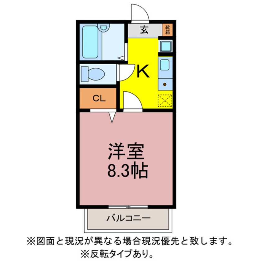 間取図 ミューズイン天伯