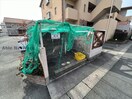  クオリティタウン上野　参番館