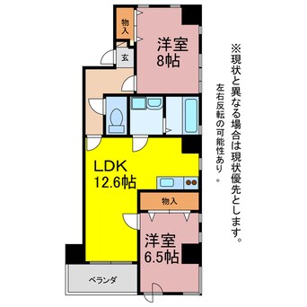 間取図 セントラル138