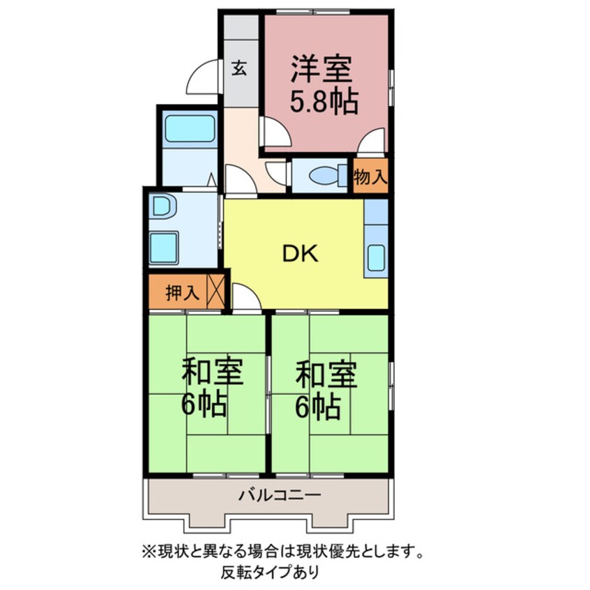 間取図 グリーンステージ堂坂