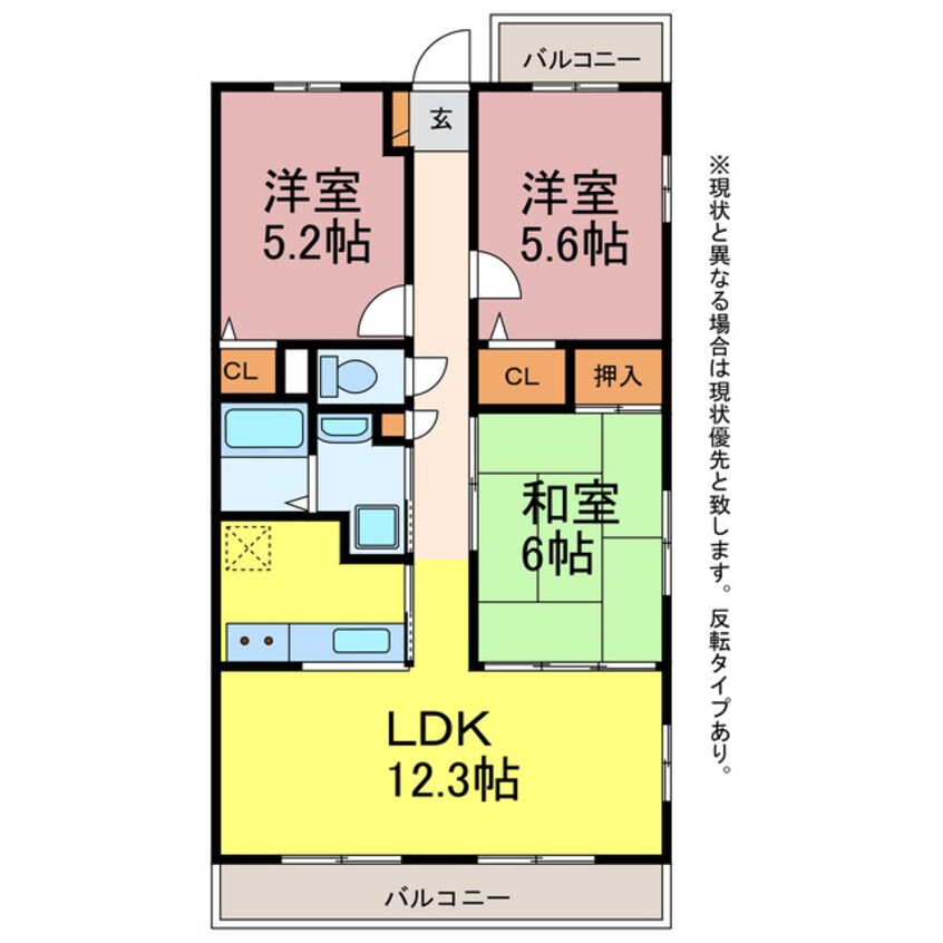 間取図 ネットシティー潮崎