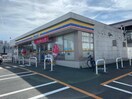 ミニストップ豊橋神ノ輪町店(コンビニ)まで395m ネットシティー潮崎