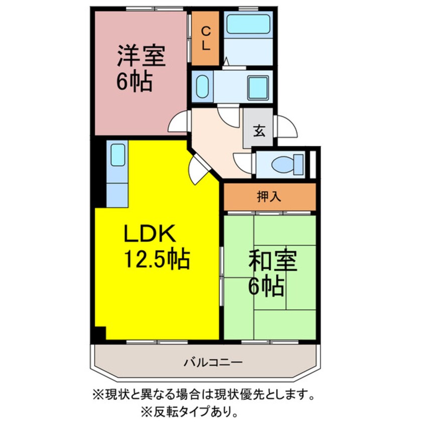 間取図 アプローズＡ