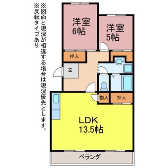 間取図 アメニティ飯野