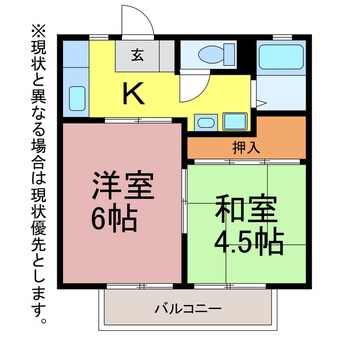 間取図 ライブ南瓦153