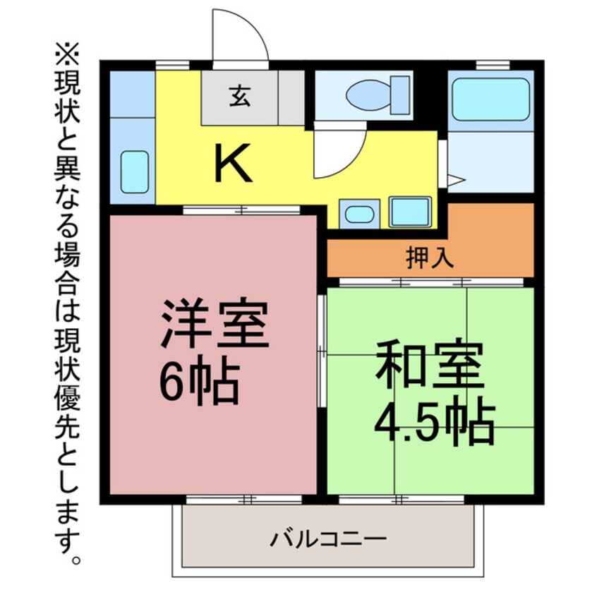 間取図 ライブ南瓦153