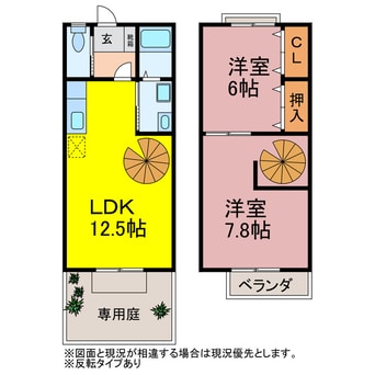 間取図 BOISE　VERT(ボアベール)