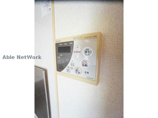 ※同型タイプです。（102） BOISE　VERT(ボアベール)