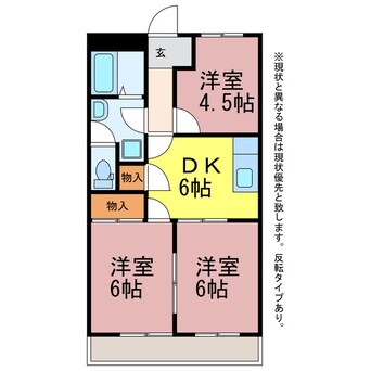 間取図 セピアパレス