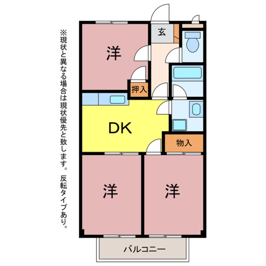 間取図 サープラスエス