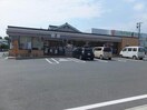 セブンイレブン豊橋西岩田6丁目店(コンビニ)まで717m サープラスエス