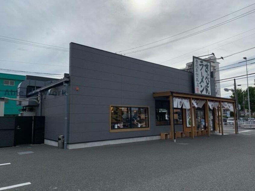 きゃべとんラーメン豊橋草間本店(その他飲食（ファミレスなど）)まで514m レスカール二本松