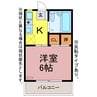 サンシャイン瓦町 1Kの間取り