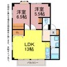 グランデージおおぞの 2LDKの間取り