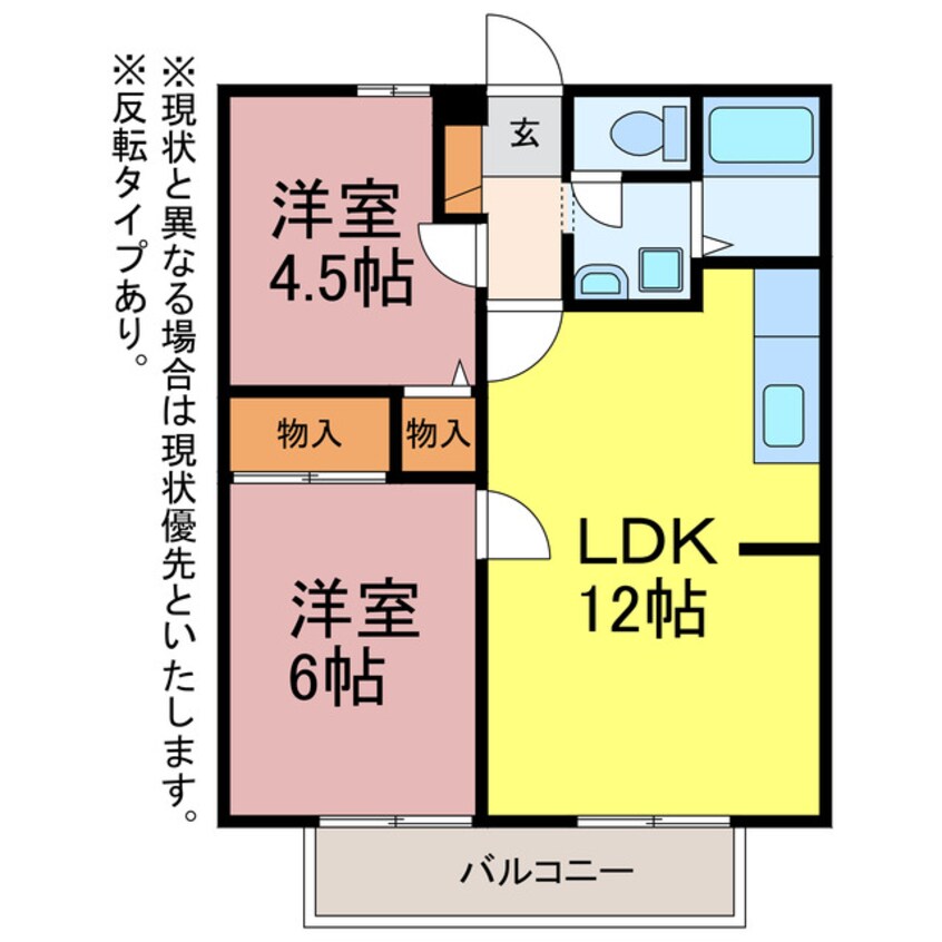 間取図 ビーライン浅野B・D・E