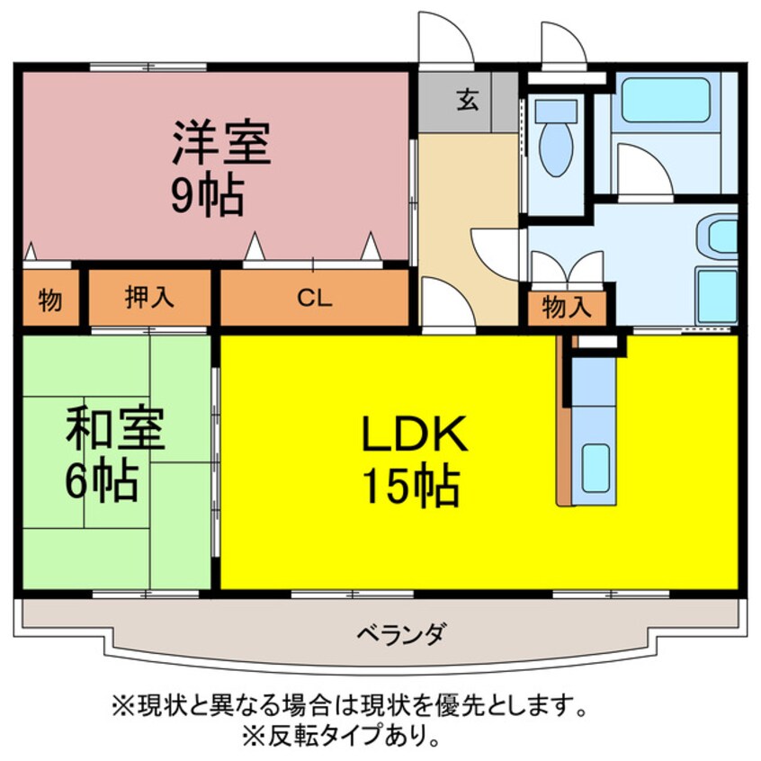 間取図 ロイヤルハイツ弐番館