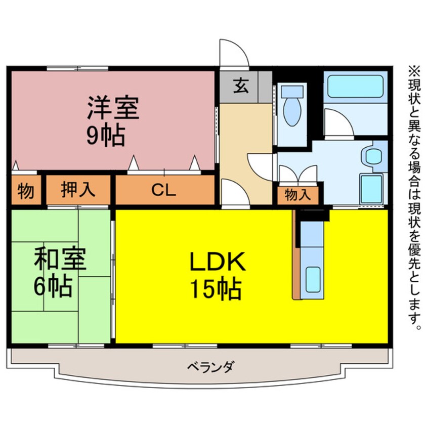 間取図 ロイヤルハイツ弐番館