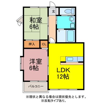 間取図 ハイステージ弐番館