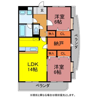 間取図 プランドールFIVE