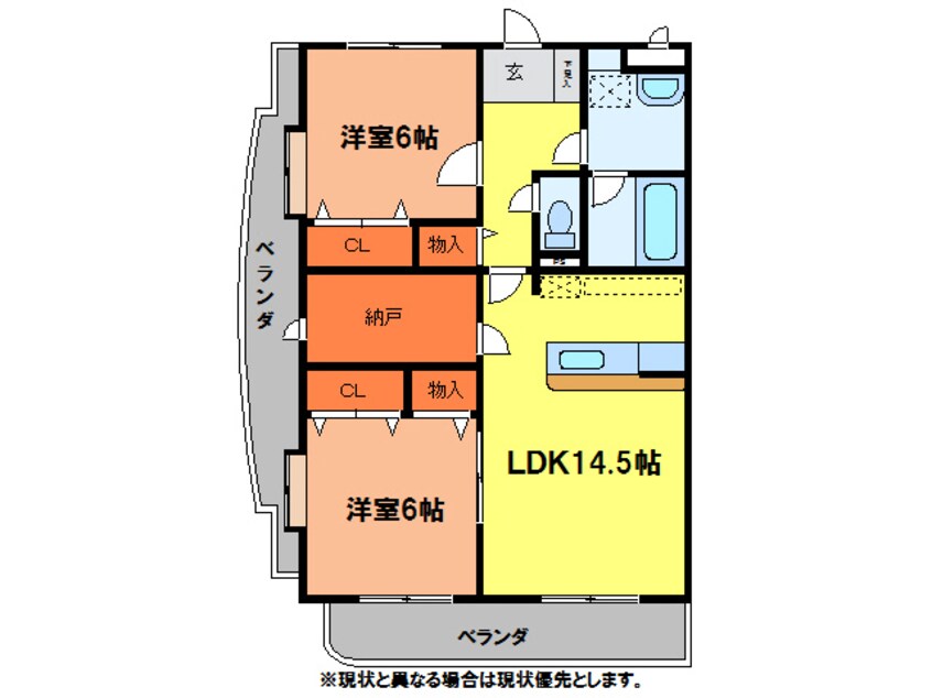 間取図 プランドールFIVE