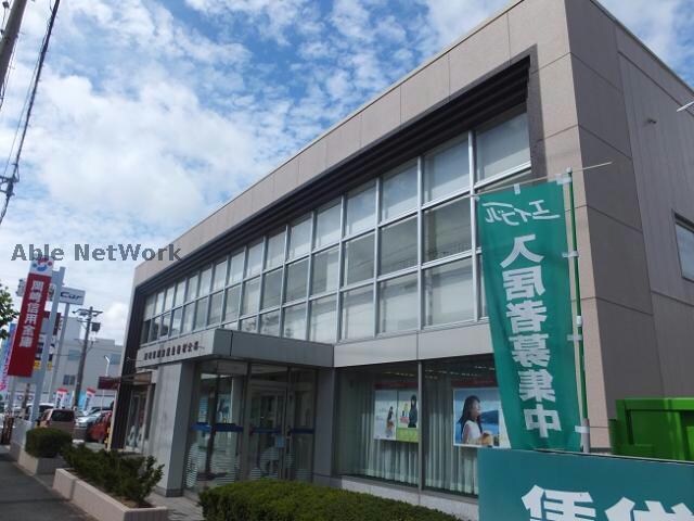 岡崎信用金庫豊橋柱支店(銀行)まで783m サンライズ羽根井