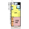 ハイライフ花中 1DKの間取り