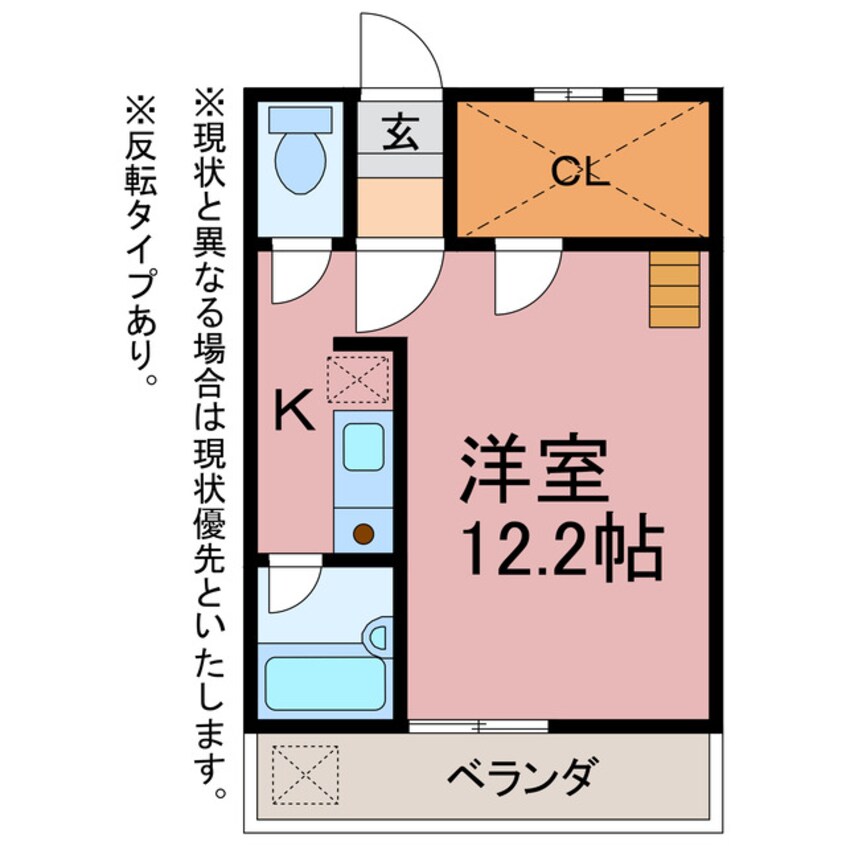 間取図 セザンヌ花田２