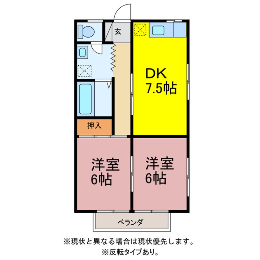 間取図 ハイムベルグ９５