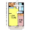 セントレアⅠ 1LDK+Sの間取り