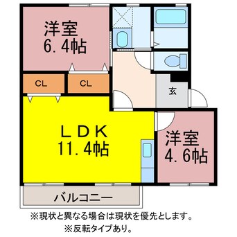 間取図 フレグランス大岩Ｂ棟