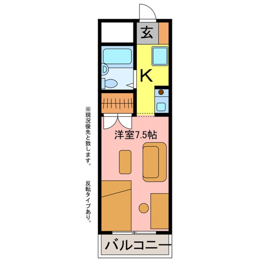 間取図 リバーサイド・エクセル柳生